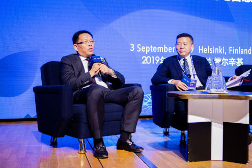 Four Special Dialogues Were Held in the Helsinki Fragrant Hills Tourism Summit, Explaining the New Trend of Smart Tourism From the Perspective of Globalization