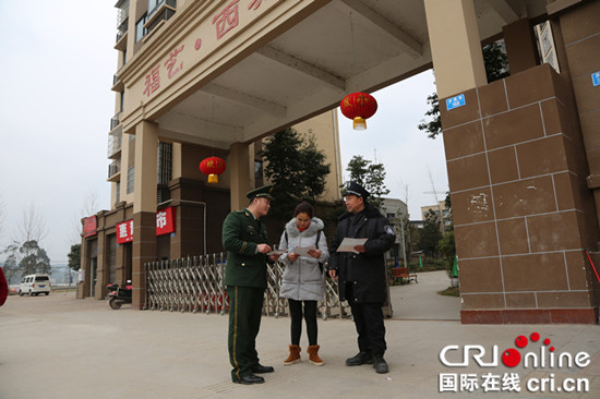 已过审【法制安全】大足消防走进高层建筑小区指导安全工作