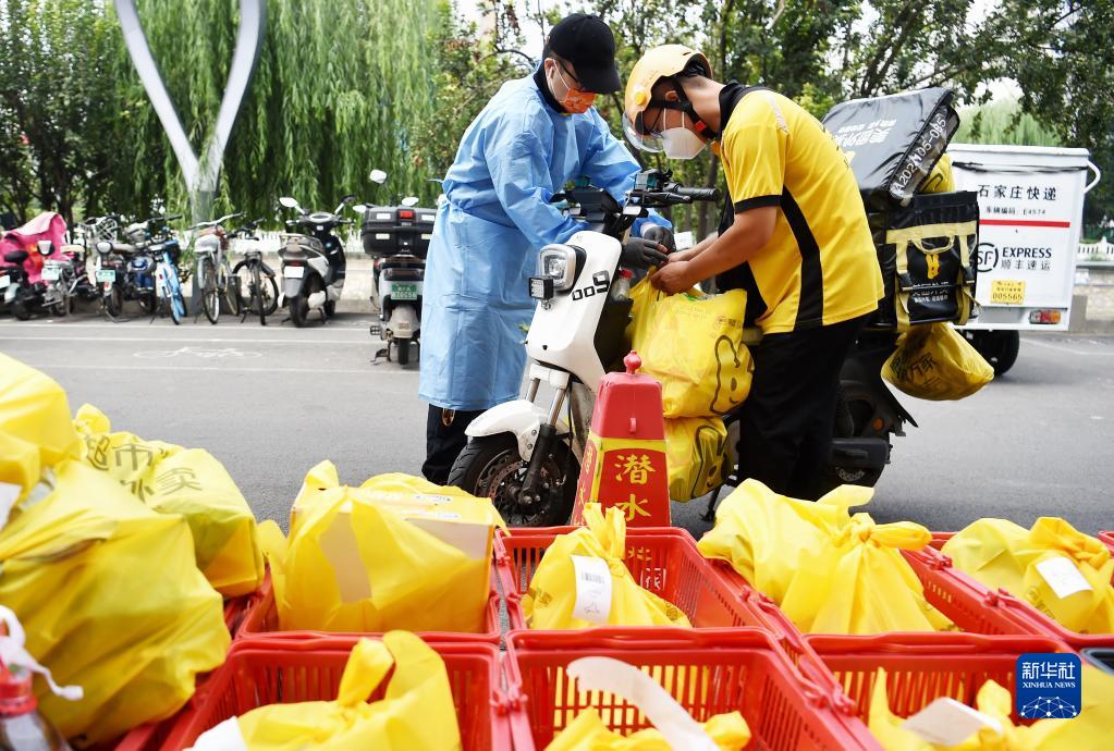 河北石家庄：加强疫情防控 保障生活物资供应