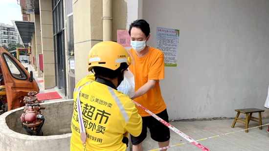 小事见大爱 平凡多感动——贵阳市修文县疫情防控中的暖心故事_fororder_修文2