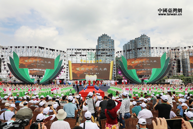 台商到广西参加首届世界茉莉花大会