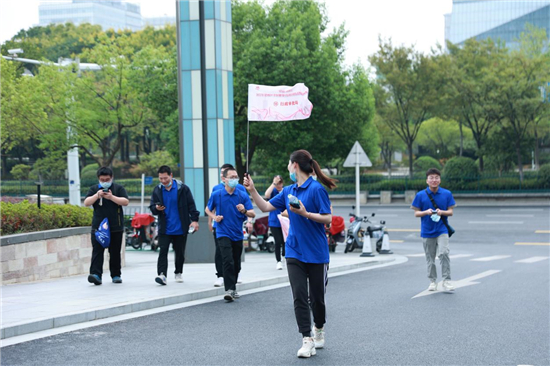 南京建邺区全民健身日活动启动 城市定向赛同步开启_fororder_13