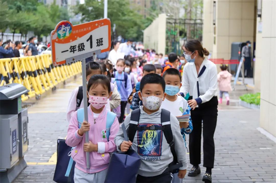 西安经开区：经开七小开展一年级新生报到及入学体验活动_fororder_图片5