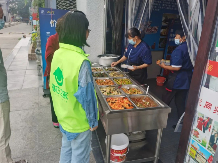 西安市碑林区推进“三级养老”服务体系建设 打造“15分钟养老服务圈”_fororder_微信图片_20220922111046