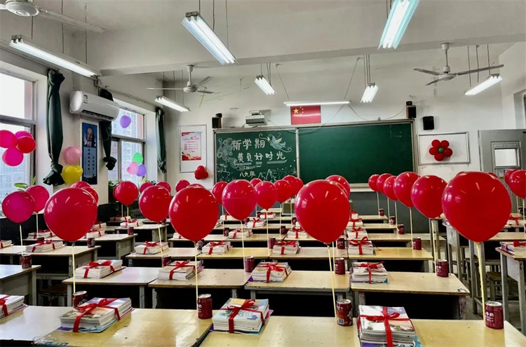 西安经开区：经开学子开学 “经”彩纷呈_fororder_333