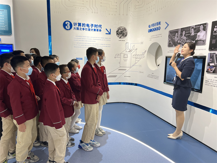 西安航天基地：新学期新气象 航天学子开学啦_fororder_航天城第二小学