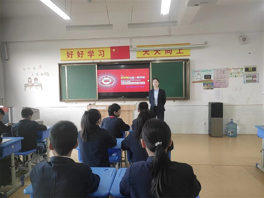 西安航天基地：新学期新气象 航天学子开学啦_fororder_新和小学4