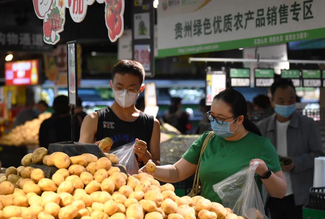 量足价稳  贵阳各地全力保障疫情期间群众生活物资供应