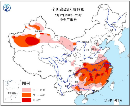 南方多地拉响高温红色预警 电网负荷屡创新高