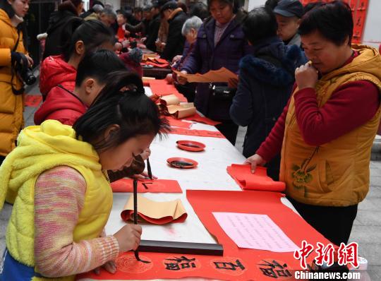 第十一届闽台陈靖姑民俗文化旅游节福州启动