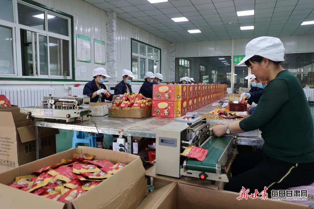 【陇南】陇南康县食品企业赶制订单迎中秋_fororder_3