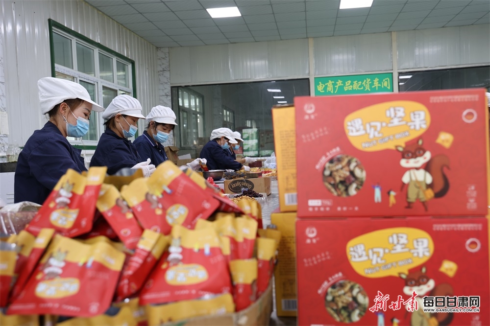 【陇南】陇南康县食品企业赶制订单迎中秋_fororder_1