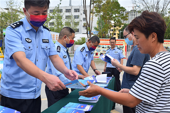 徐州沛县公安局积极开展2022年网络安全宣传周活动_fororder_10