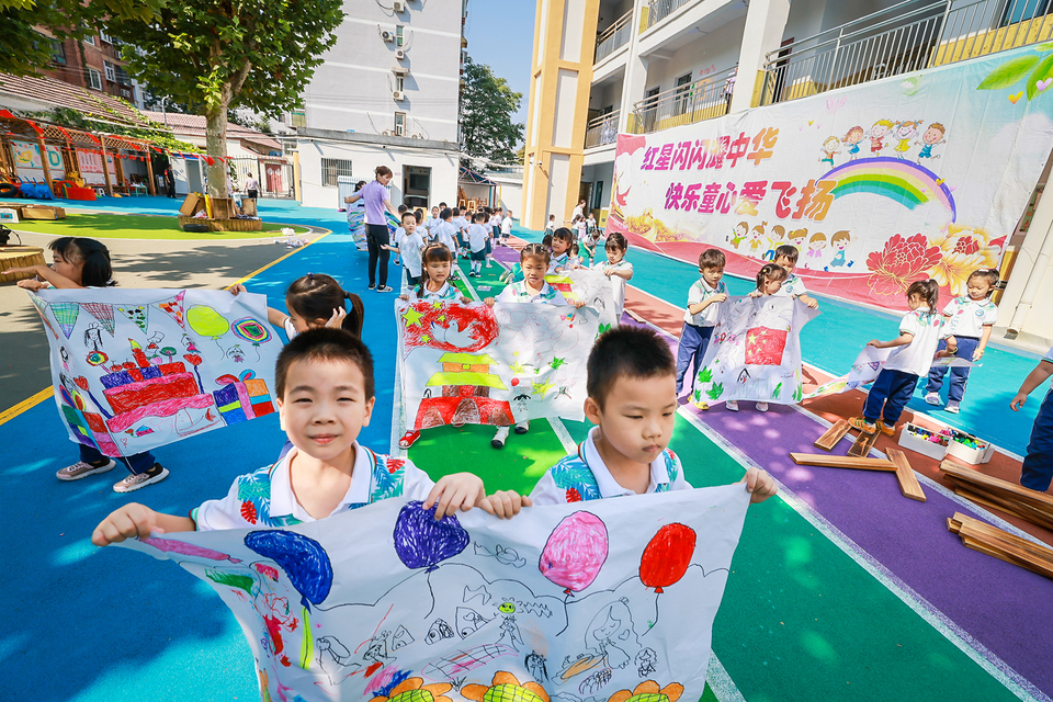 山东好景｜秋阳下，孩子们笑容里的美好祝福