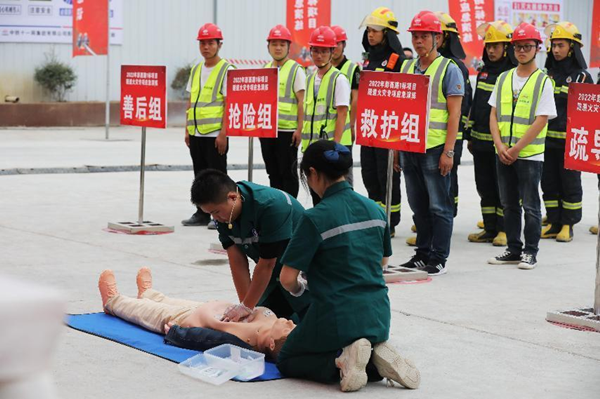 重庆彭水：隧道火灾应急演练进工地_fororder_图片2