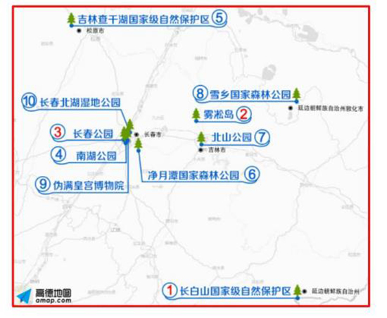 图片默认标题_fororder_550图六 ：春节期间吉林省受欢迎景点。数据提供 吉林省公安厅交警总队