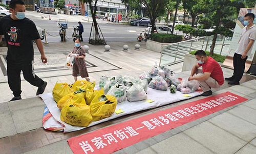 成都高新区肖家河街道：生鲜到家 方便又安心