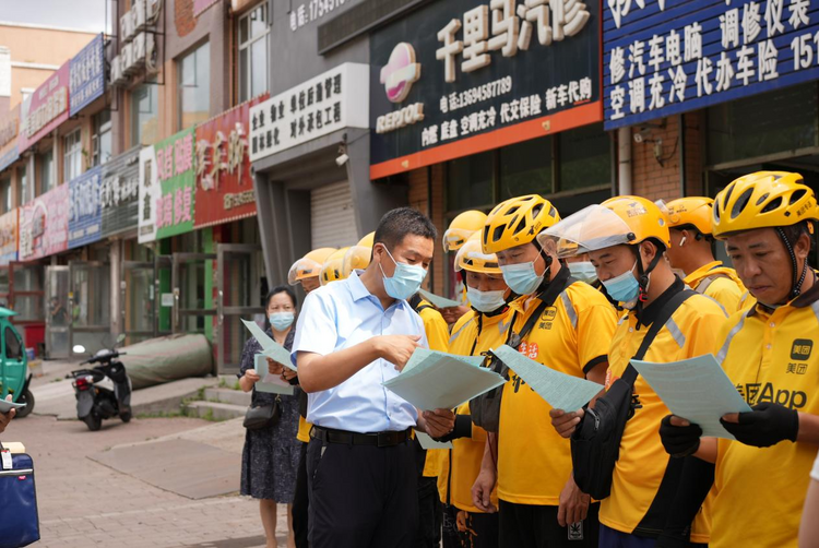 发挥人社服务效能 助力优化营商环境_fororder_微信图片_20220914085630