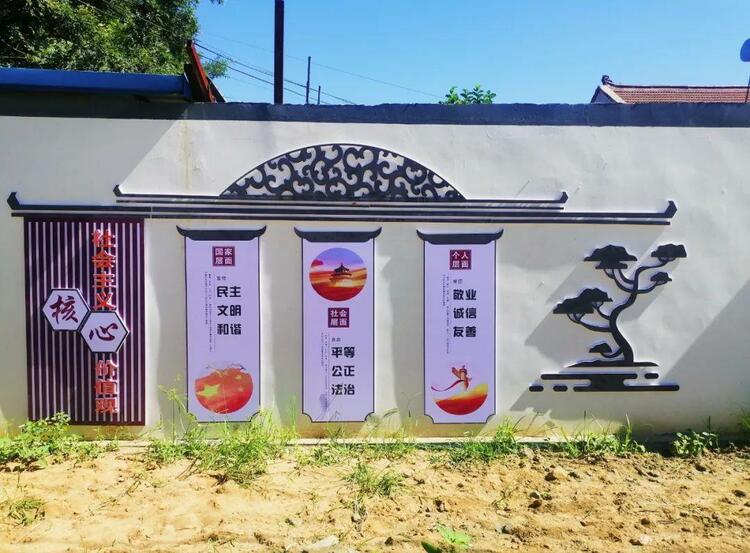 （原创）遵化市苏家洼镇二道岭村：“红绿蓝”绘制乡村振兴新画卷