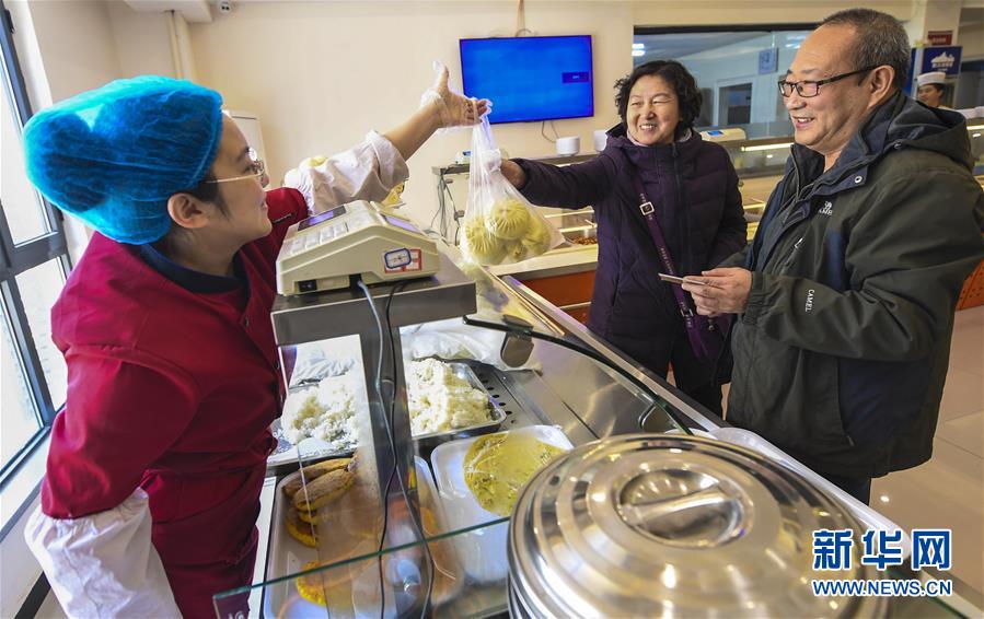 河北广阳：社区食堂年味“食”足