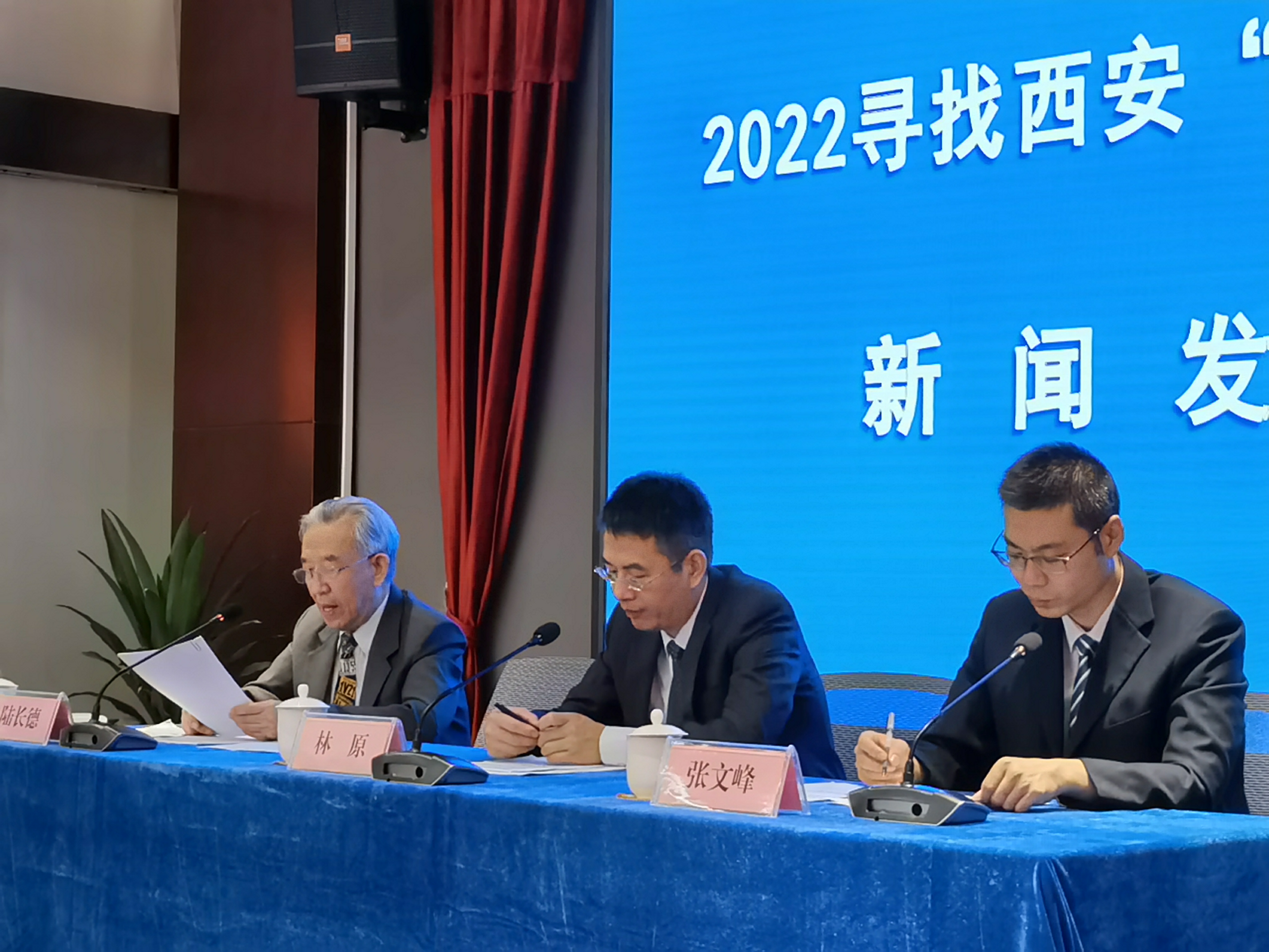 2022寻找西安“好设计”活动正式启动_fororder_微信图片_20220915143026