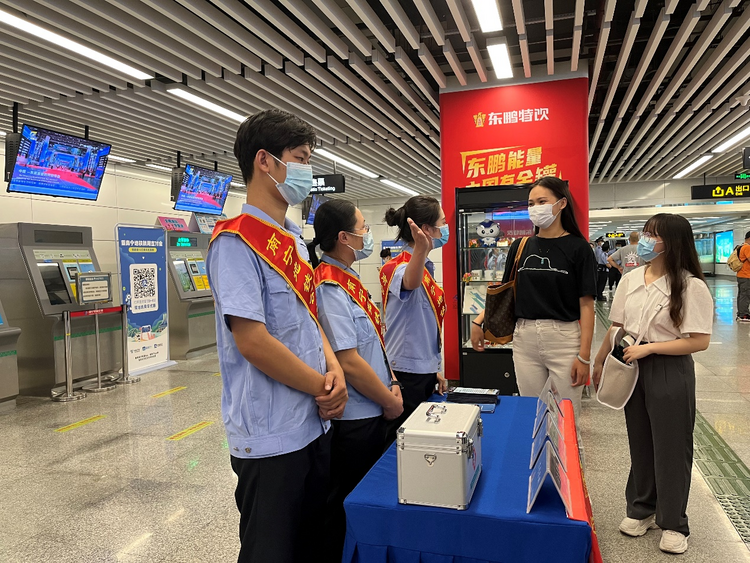 广西南宁：地铁警方设立青年服务岗和青年服务队 为第19届东博会和峰会护航_fororder_图片16