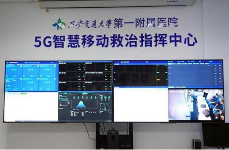 转载：交大一附院成功组织“5G+急危重症智慧移动救治平台”实战演练_fororder_图片19