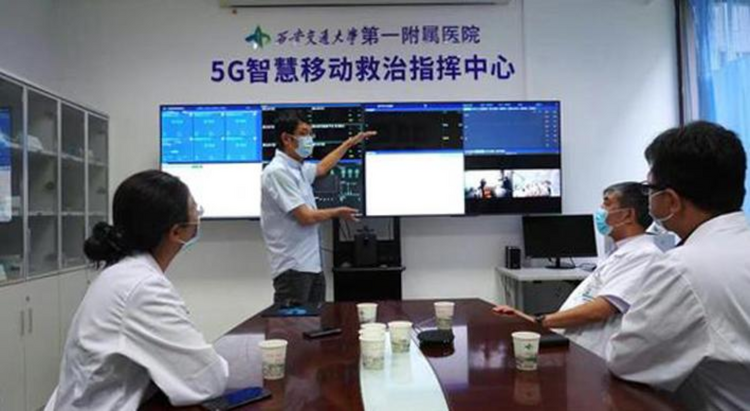 转载：交大一附院成功组织“5G+急危重症智慧移动救治平台”实战演练_fororder_图片18