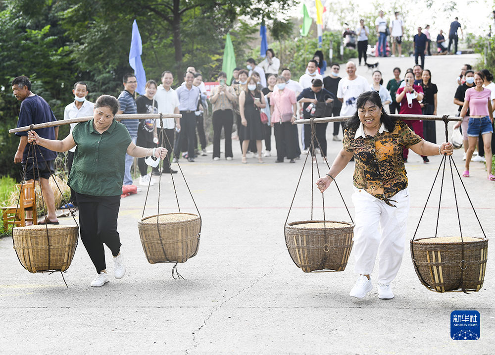 重庆永川举办庆祝丰收节活动