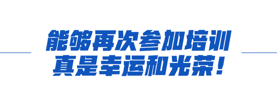 学习故事会丨上合大家庭，“磁吸力”是这样炼成的