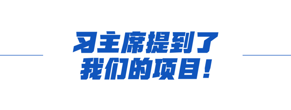 学习故事会丨上合大家庭，“磁吸力”是这样炼成的