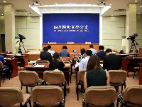 国新办就深化出租汽车行业改革等相关情况举行发布会