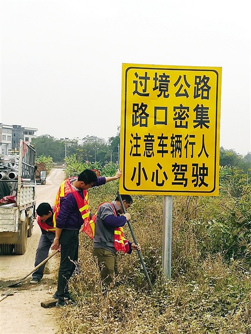 【八桂大地-南宁】桂西公路管理局全方位多措施为平安春运保驾护航