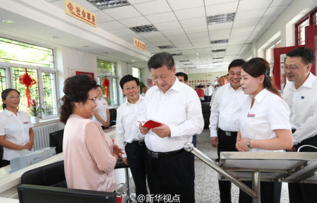 唐山大地震40周年之际，习近平考察唐山