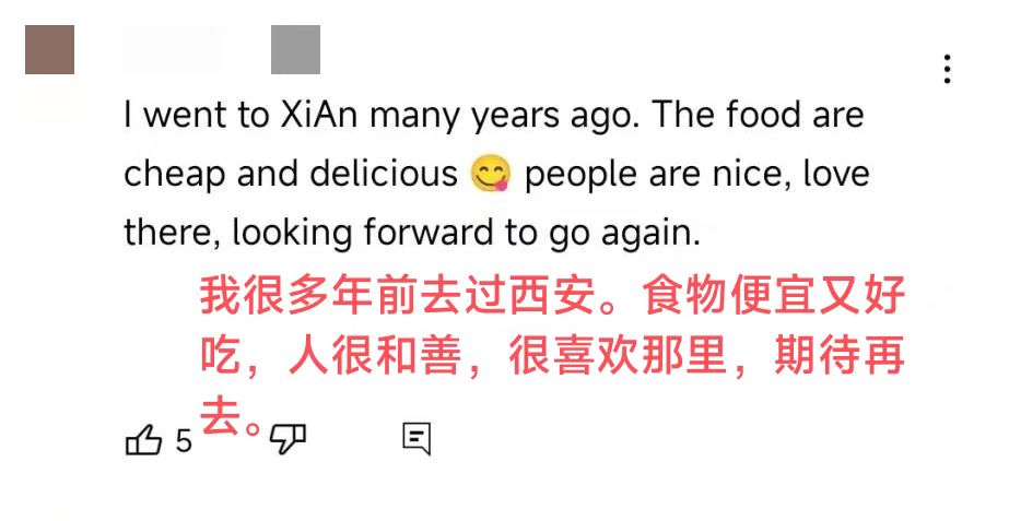 外国人在西安会发生什么？变成美食博主！_fororder_微信图片_20220920135029