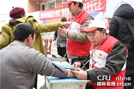 已过审【社会民生】【媒体走基层专题 最新消息】扶贫助困惠民生 重庆红十字人道关爱送万家