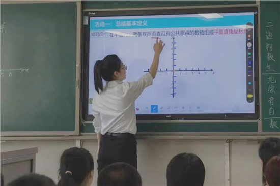 关注大东智慧教育 | 沈阳市大东区把智慧教育落在实处 让学生得到实惠_fororder_智慧大东2