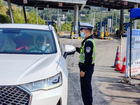 贵州水城公安局交警大队刘光辉：“生命传递” 无偿捐献造血干细胞_fororder_水城1