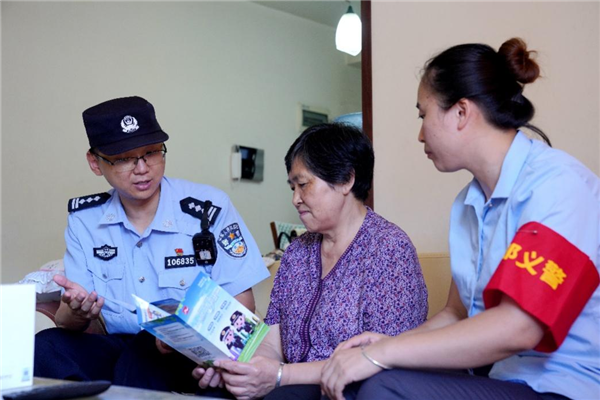 重庆市九龙坡区民警张豪：从“维和卫士”到“反诈群主”_fororder_图片2