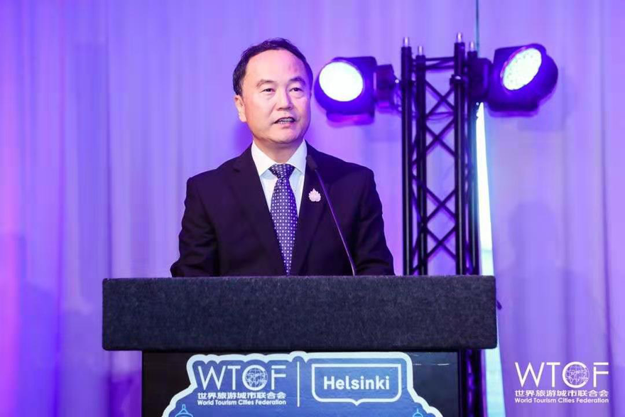 Successful Closing of the 2019 World Tourism Cities Federation Helsinki Fragrant Hills Tourism Summit The 2020 Summit Will Be Held in Beijing