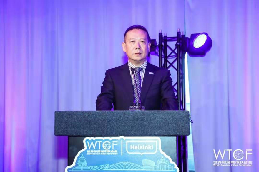 Successful Closing of the 2019 World Tourism Cities Federation Helsinki Fragrant Hills Tourism Summit The 2020 Summit Will Be Held in Beijing