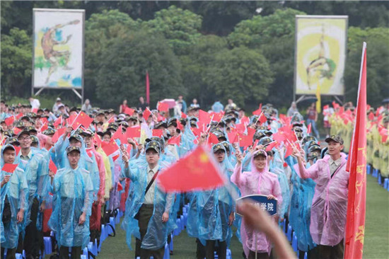 【科教 摘要】重庆大学举行2019级本科生开学典礼