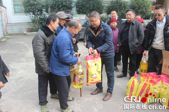 已过审【区县联动】【大足】【区县联动 列表】大足区回龙镇：春节慰问送温暖