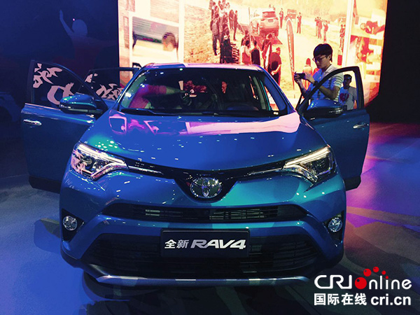 汽车·房产：全新RAV4荣放正式上市 售价17.98-26.98万元