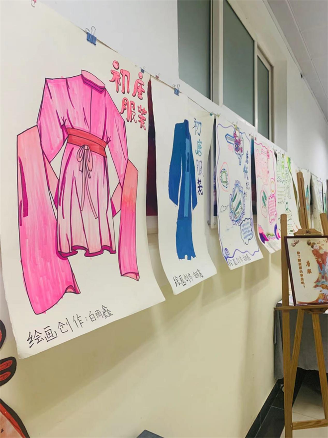 西安高新第四小学开展“大行走深度学习”活动_fororder_图片4