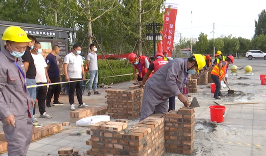 濮阳市濮阳县举办“人人持证·技能河南”第二届建筑行业技能竞赛_fororder__45990001