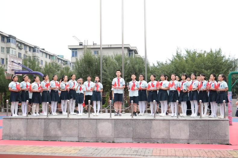 歌唱祖国 梦想起航——沈阳市皇姑区航空实验小学举行新学期开学典礼