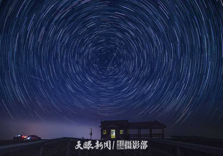 绿色贵州星空蓝