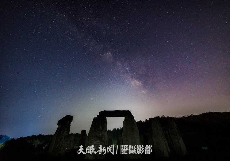 绿色贵州星空蓝