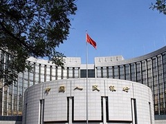 央行发布2015年报 强化互联网金融法治建设